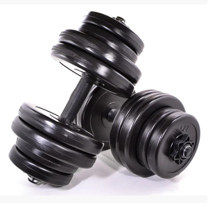 Гантели разборные 2х10 кг