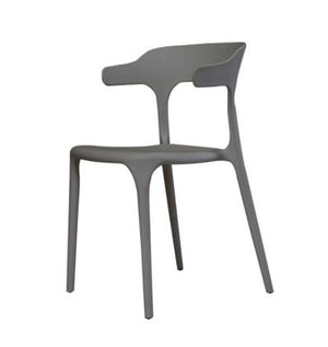 Стул Лакки (Lucky) • Concepto • PL серый - mebelpartner