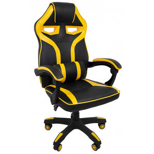 Геймерское кресло Aragon B-827 черно-желтый